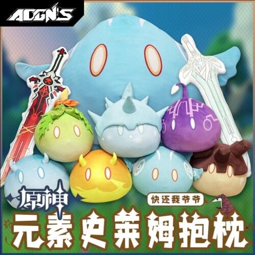 Anime New Game Genshin Impact Slime Theme Short Plush Weapon Doll Dango Pillow Cute Toys Cartoon Car Sofa Cushion Xmas Gifts