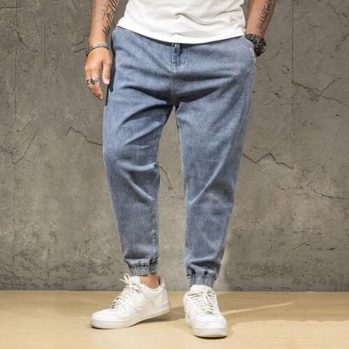 Extra XL Mens Simple Ankle Banded Pants Distressed Overweight Man Loose Popular Pants Baggy Jeans Plus Size Mens Clothing