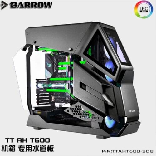 Barrow TTAHT600-SDB for TT aht600 case, special water channel board ,waterway board, Aurora, water cooling , cooler