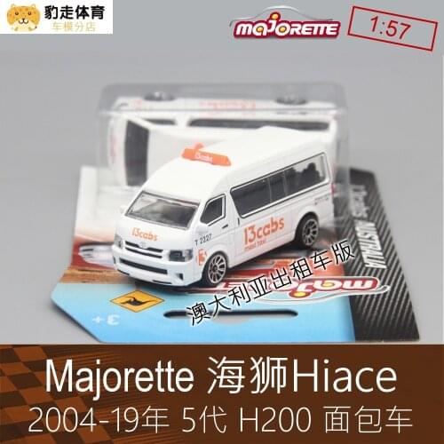 Majorette 1:64 Van Hiace H200 Vehicles Collection Metal Die-cast Simulation Model Cars Toys