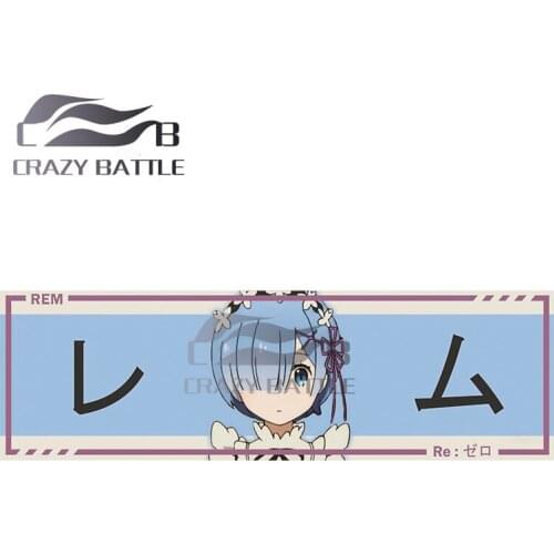 Crazy Battle 13 x 4.2cm Rem Drift Slap Car Sticker Motorcycle Surfboard Refrigerator Decoration Scratch Proof Waterproof Decal