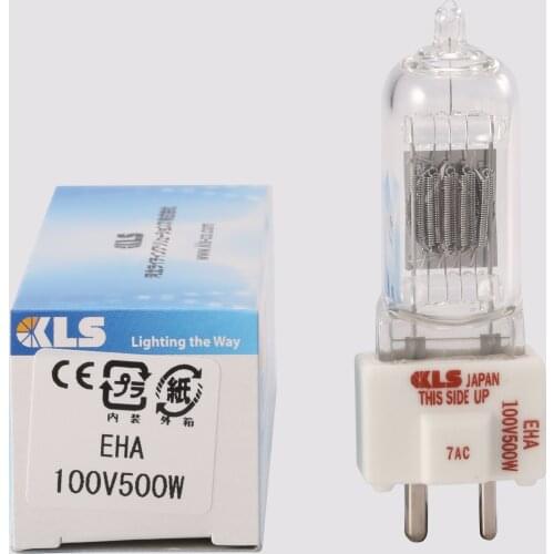 Waida optical PG grinding bulb KLS EHA 100V500W curve grinder bulb