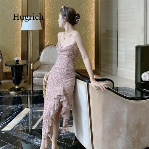 2021 New Banquet Pink Leopard Suspender Skirt with Special Velvet Fabric Sexy Slim Dress for Girl