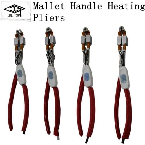 Rotary palace piano tuning maintenance tool mallet handle heating tongs round mouth leakage protection 220 110 V