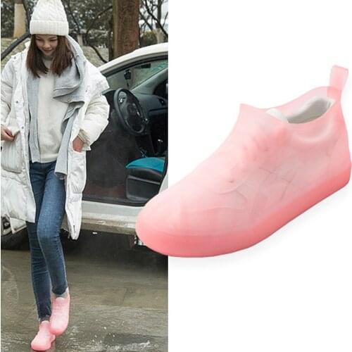 Wenjie Brother Shoe Covers