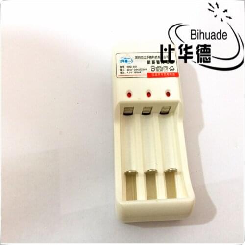 BIHUADE 3 Slot charger AA/AAA number NI-CD three charging battery toy electronic organ music drum charging seat