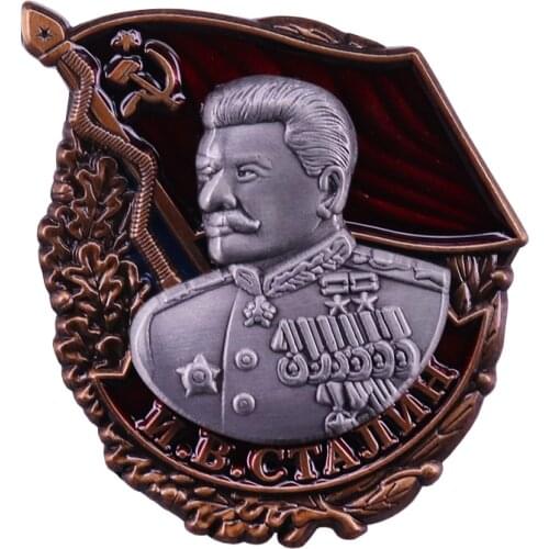 Stalin and Soviet flag badge USSR 80s vintage rare collectible
