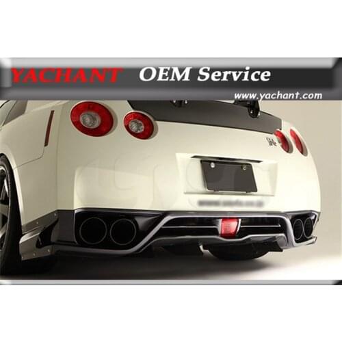 Carbon Fiber Glossy Finish Body Kit Rear Lip Fit For 11-15 R35 GTR GTR35 GT-R VS '13 Ver.Style Rear Under Skirt Diffuser Lip Kit