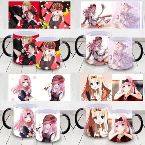 1pcs Anime Kaguya Sama: Love Is War Cartoon Fujiwara Chika Printed Color Changing Coffee Mug Water Cup Cosplay Prop Decor Gift