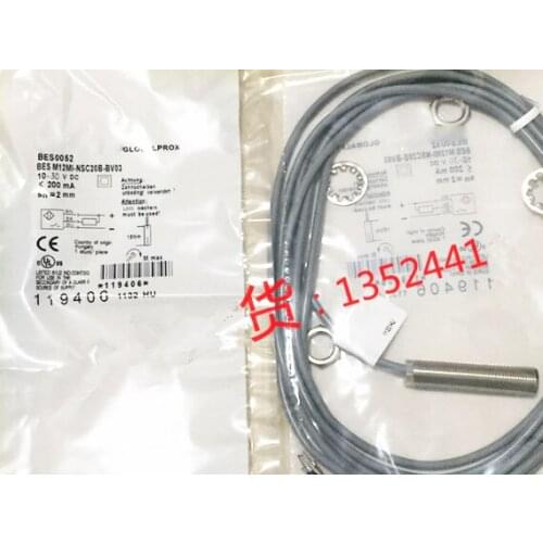 BES M12MI-NSC20B-BV03 new proximity sensor switch spot