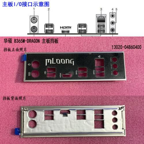 Original IO I/O Shield BackPlate Blende Bracket For Asus PRIME B365M-DRAGON