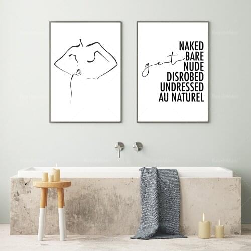 Bathroom Printing | Printable Bathroom Wall Art | 2 Piece Set | Naked Line Painting | Bathroom Wall Decoration Poster