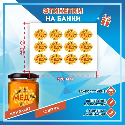 Setline Home And Garden Products