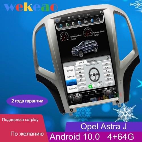Wekeao 13.6" Vertical Screen Tesla Style Android 10.0 Car Radio Automotivo For Opel Astra J Car DVD Player 4G Carplay 2009-2015
