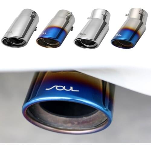 1pcs Stainless Steel Exhaust Tip Pipe Muffler Exhaust System Tip Modified Car Tail For Kia Soul 2010 2013-2019 flip Car Styling