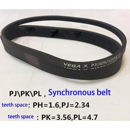 New Arrival! VEGA Treadmill belt drive 14PH500 15PH500 16PH500 Rubber multi groove belt multi wedge belt