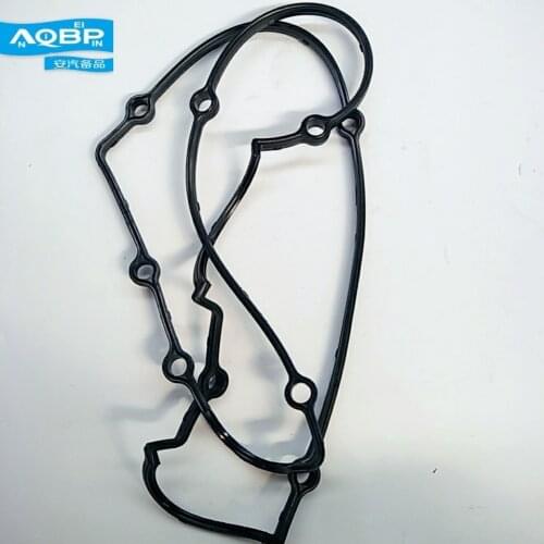 Auto Replacement Parts Engines & Components Cylinder Body & Parts OE number 1014207GA for JAC S5 Rein Valve chamber cover pad