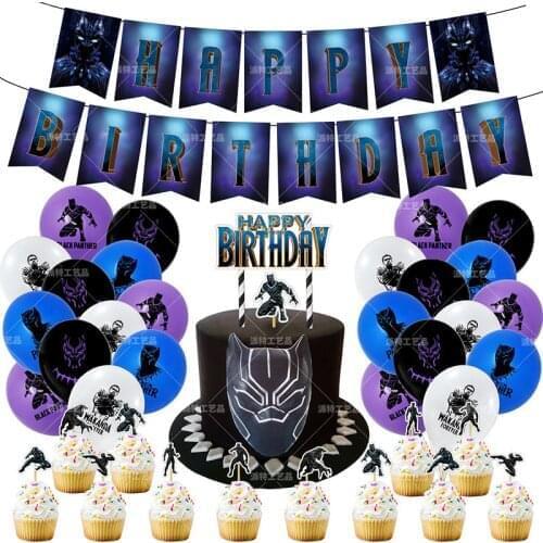 1 Set Marvel Black Panther Party Super Hero Balloons Revenge Alliance Theme Balloons Kids Birthday Baby Shower Party Decoration