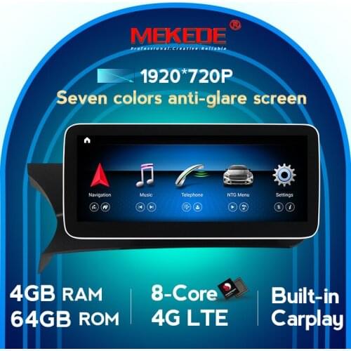 12.5inch Blu-ray screen android10.0 car GPS Navigation For Mercedes Benz C Class W204 2011-2013 NTG 4.5 Wireless carplay 4G wifi