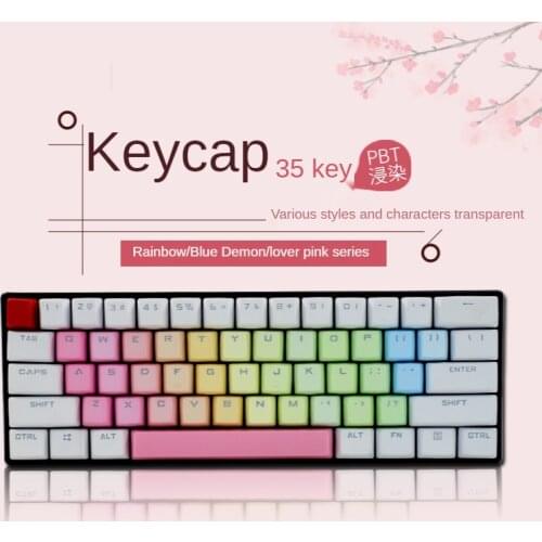 35-key Personality Color Keycap PBT Sublimation OEM Height Space ESC Backlit Character Mechanical Keyboard Keycap for Cherry MX