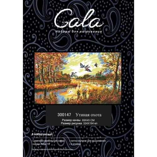 Free shipment 14CT Lovely Counted Cross Stitch Kit similar DMC Dim Beautiful Garden Similar dmc threads autumn forest river