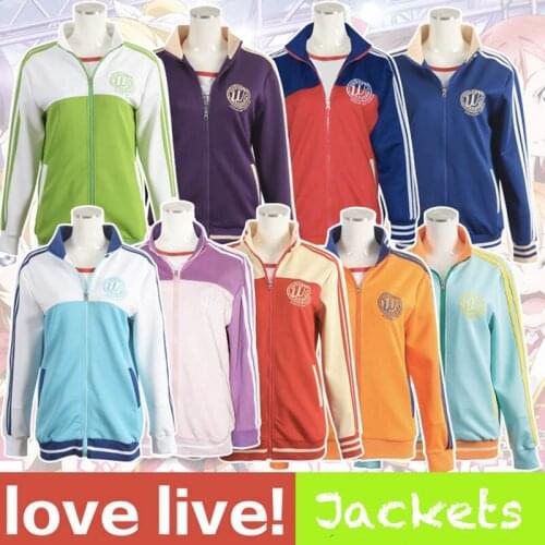 Cute Unicorn Women's Outerwear