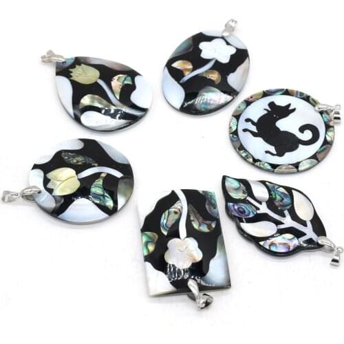 Natural Shell Pendant Necklace Exquisite Pattern Abalone Shell White Shell Charms for Women Making Jewelry Necklace Bracelet