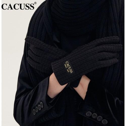 Cacuss Men's Accessories