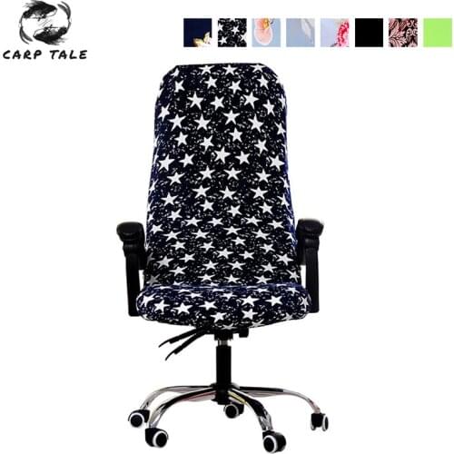 New Cover for Computer Chair Jacquard Office Chair Slipcover Elastic for Home Armchair 1PC sillas de oficina S/M/L Size