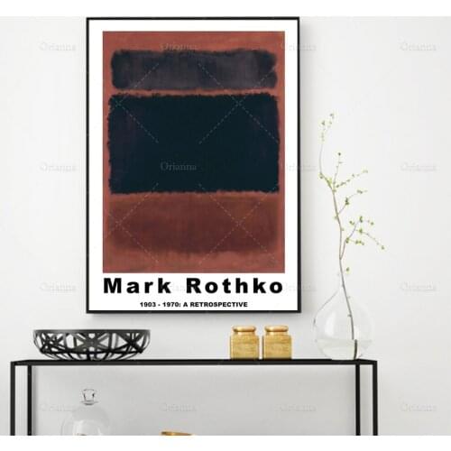 Mark Rothko Exhibition Poster, Abstract Print, Abstract Art, Dark Brown, Trendy Modern Artwork - Wall Art Poster Print Prints