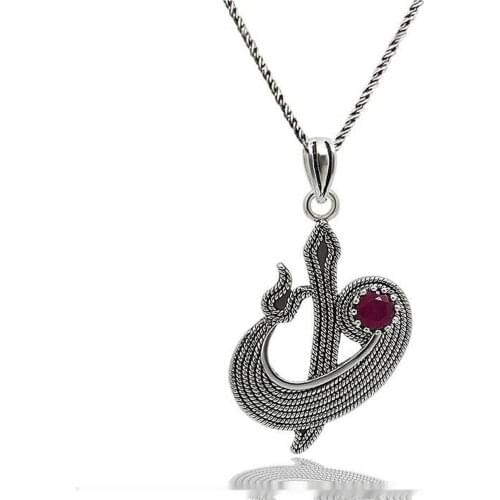 Silver Aleph Vav Filigree Lady Necklace