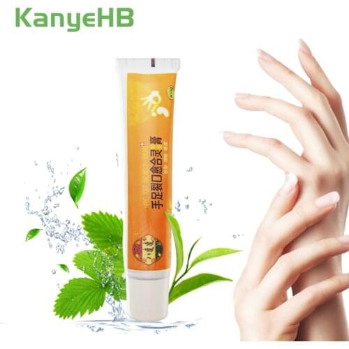 1pcs Repairing Moisturizer Foot Cream Anti-chapping Skin Rough Dry Cracked Chapped Feet Heel Hand Foot Cleft Healing Ointment
