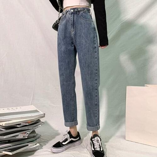 Jeans for Women Fashion Versatile Denim Ladie Long Harem Pants Vintage High Waist Jeans Girls Solid Casual Trousers