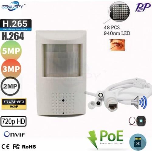 5MP 3MP 2MP 1.3MP 1MP HD 1080P POE 940nm IR Night Vision Mini IP Camera Security Indoor CCTV TF Tard POE CAM P2P ONVIF Audio