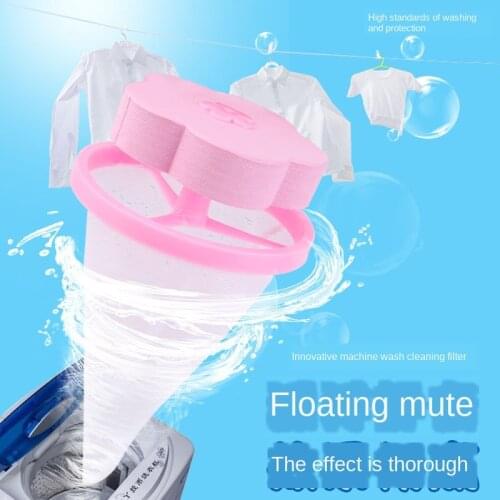 Washer Hair Catcher Dog Cat Fur Remover Reusable Washing Machine Floating Lint Mesh Bag Portable Catcher Hair Filter Net Pouch