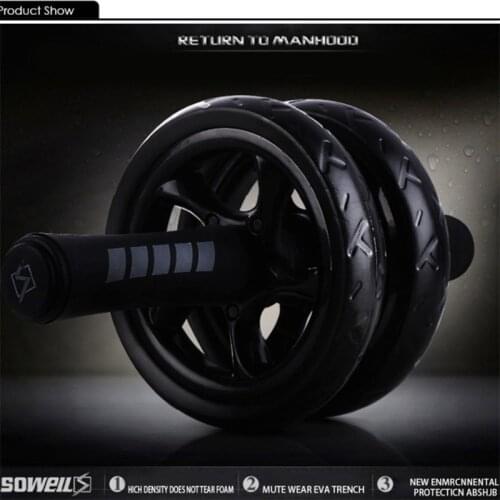 Ab roller non-slip tire pattern abdominal fitness gym exercise wheel roller 15 cm for arm waist no noise fitness equipment