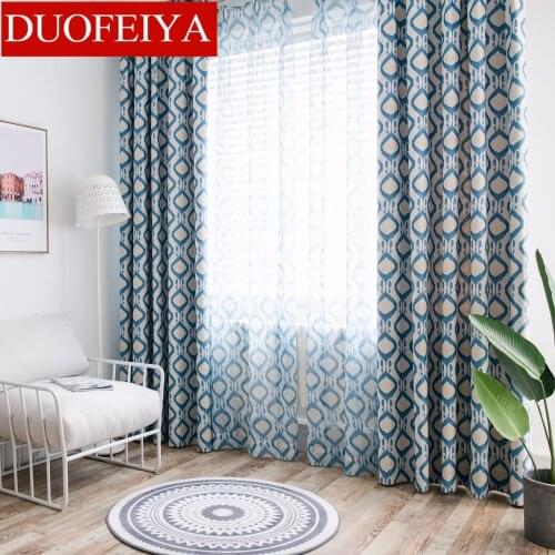 Modern boutique curtains for bedroom living room minimalist full shade cloth printed double-sided matte curtain fabric