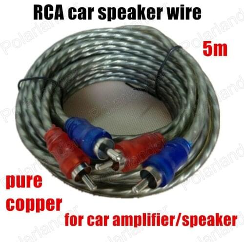 High quality audio cable car stereo RCA subwoofer signal line metal head green two rows 5 meters pure copper