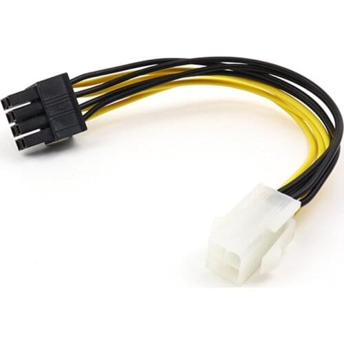 1pcs/2pcs/5pcs 4 Pin Male To 8 Pin Female CPU Power Converter Cable Lead Adapter 4Pin To 8pin Office Supplies