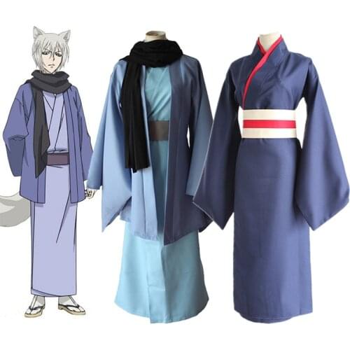 Anime Kamisama Hajimemashita Kamisama Kiss Tomoe Kimono adult Cosplay Costumes Kamisama Love Full Set uniform