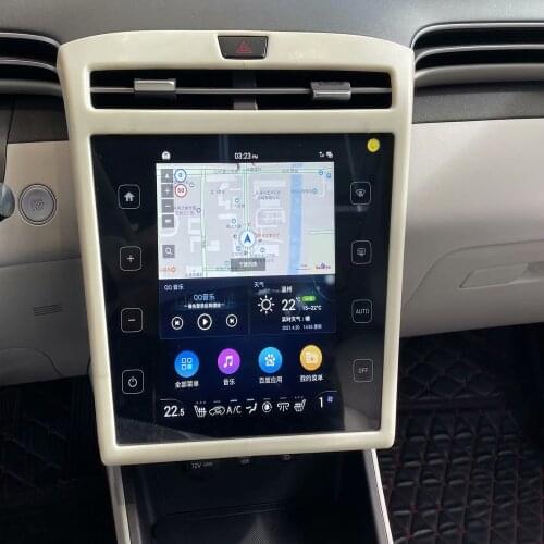 For Hyundai Tucson 2021 2022 NX4 ABS Interior ABS Plastic Center Central Navigation Panel Frame Cover Trim Sticker Accessories