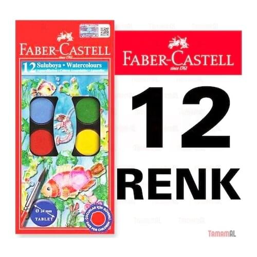FABER CASTELL 12 Lİ WATER COLOR 24MM 8690826125401