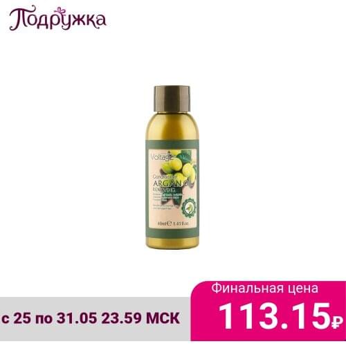 Восстанавливающие кондиционеры для волос Kharisma Voltage China At AliExpress