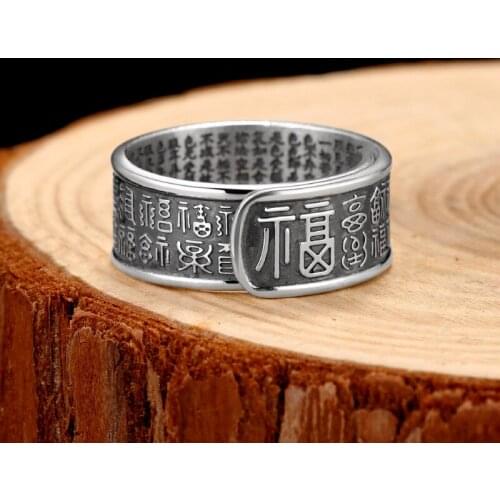 Classic Men Womens Retro Lucky Heart Sutra Ring Wealth Safety Adjustable Silver Color Ring Jewelry Tourism Souvenir