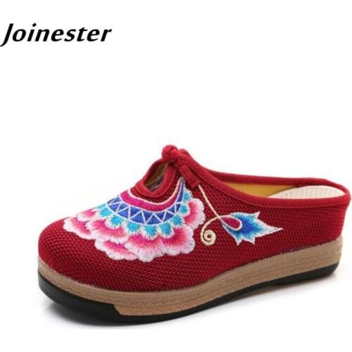Summer Ladies Platform Canvas Slippers Wide Toe Women Retro Button Wedge Slides Female Leisure Outdoor Mules Backless Sandals