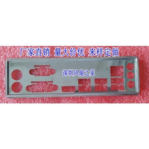 Suitable for S00W motherboard I / O baffle rear panel custom baffle