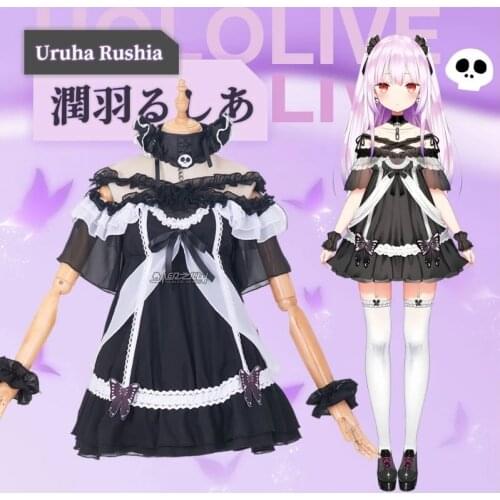 Anime VTuber Hololive Uruha Rushia SJ Lolita Dress Uniform Party Suit Cosplay Costume Halloween Women Free Shipping 2021 New