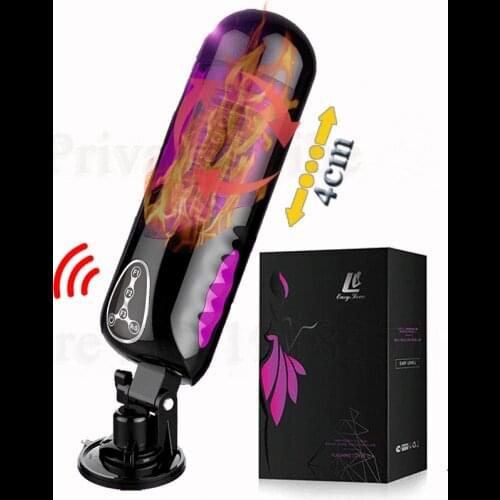 Automatic Rotation Retractable Vagina Male Masturbator Piston Thrusting Heating Moaning Interaction Machine Sex Toys For Men
