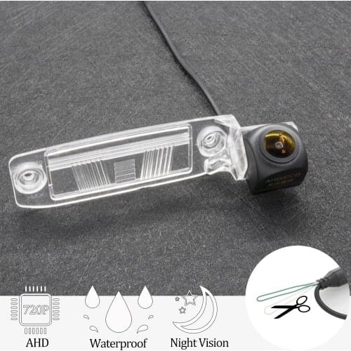 AHD 1280*720P Vehicle Rear View Camera For KIA Sportage SL/Sportage R 2011 2012 2013 2014 2015 Car Reversing Parking Monitor
