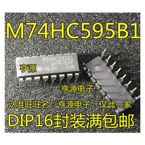 M74HC595B1 74HC595 DIP-16